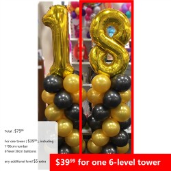balloon tower - multi levels - 0011